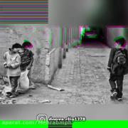 هعیـــــ🥲💔 . 