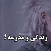 هعیـــــ🥲💔 . 