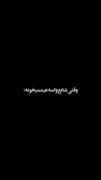 هعیـ. . 