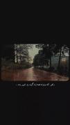 بــاور کــنــیــد🐚🌱......... 