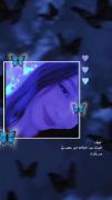 my......................... 🎀🚬