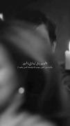 من ادمی نبودم که الکی وابسته شم🙂💜