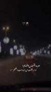 💔ــــــــــــــــــــــــــــ