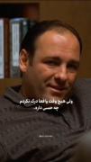 اون هر شب می رفت خونه و تا صبح گریه می کرد....