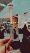 [[[پُز‌نیس‌‌-سبک‌زندگیمه🤌🫠]]] 