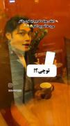 وایییی آره دقیقا همینه🤣🤣🤝🤝