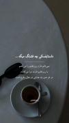 ‌‌‌بی‌عنوان‌؛‌‌‌‌‌‌‌‌‌‌‌‌‌‌‌‌‌‌‌‌‌‌‌‌‌‌‌‌