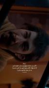 می‌تـــرسم هـــمه چیـز همیـن‌قدر سختــ باقی بمونه...