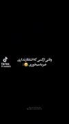 هعیییییییییییییییییییییییییییییی:)💔🙂