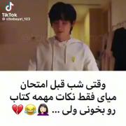 ‌‌‌‌‌‌‌‌‌‌‌‌‌‌‌‌‌‌‌‌‌‌‌‌‌‌‌‌‌‌‌