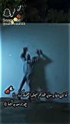 غمگین. تنها. با کلی فکرو خیال