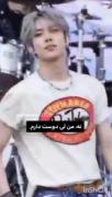 لی نه لی✔!!!!!!!!!!!!!!!!!!!!! 