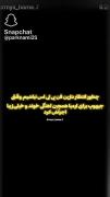 چطور دوسشون نداشته باشیم؟؟؟؟؟؟ 