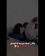 طنز باحال جهت خندیدن دوستان برای خوب بودن حالتون