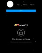  ارزش دیدن داره ببین...........