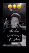 طنز به مناسبت هیچ😂 همینجوری گذاشتم