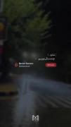 بزم بارون ولی اروم که من امشب دلم تنگه