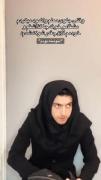 این منم همیشه استاد میگه باز جزوه هاتو نیاوردی🤣🤣🤣