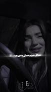 من به اونایی که باباشون خوبه حسودیم میشه🥺🖤