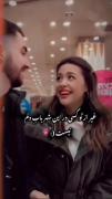 تورو با دنیا عوضت نمیکنم عشقه زندگیم 