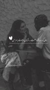 قربونت برم من عشقم ‌‌‌‌‌‌‌‌‌‌‌🥹❤️🤍