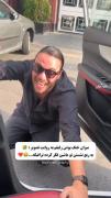 وقتی تو رو به عنوان دوست انتخاب کردم اینه وضعم