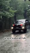 Toyota..........................