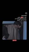 واییییییی این خیلیییییی باحاله