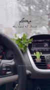 ــــــــــــــــــــــــــــــــــــــــــــــ