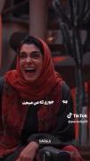 راحت باشید. .