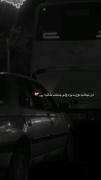 کلیپ احساسی دلتنگی در شب با آهنگ فارسی