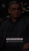 آموزشی بایدها نبایدهای روانشناسی 