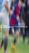 تو زنگیم اشتباه زیاد کردم ولی...! 