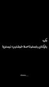 یکی: بازیکنای بارسلونا اصلا خوشتیپ نیستن! 