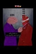 .......دیگه نوبت منه😔🚫⚔️⛓️‍💥🪝