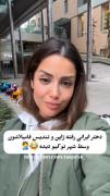 در وصف فامیلای فضوللل😂😂.....