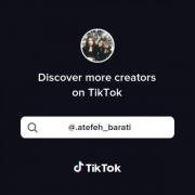 فداتون بشم رفیقای خوشگلم......