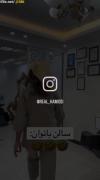 سالن رفتن بانوان..............