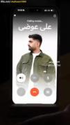لاشی بازی جدید به این میگن ینی اخرش اموزششم میگ😐😂