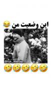 وضعیته خودمه دیقا🤣😂.........