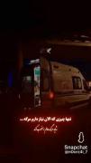 تنها چیزی ک الان نیاز دارم مرگه شاید حالمو خوب کرد