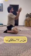 تفاوت دو دهه مختلف🤣🤣........
