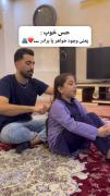 فقط حس خواهر برادری این دوتا❣️❣️