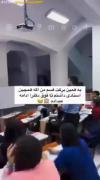 به قران قسم که من همچین استادی داشتما تا دکتراا خدایی میخوندم😂