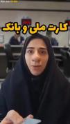 قسمت دوم😂‌‌‌‌‌‌‌‌‌‌‌‌‌‌‌‌‌‌‌‌‌‌