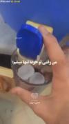 یارو داره عشق میکنه😂‌‌‌‌‌‌‌‌‌‌
