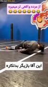 چه قشنگ اجرا میکنه👏💣‌‌‌‌‌‌‌‌