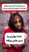 امام زمان نمیخوای ظهور کنی 😵‍💫😳😳