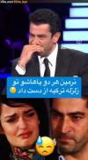 بعد از زلزله دوتا پاشو از دست داده 😔💔