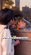 واقعا ما بچه ایم جاها عوض شده😂
